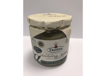 Alcachofas de Tudela Extra Serie Oro. D.O. Alcachofa de Tudela